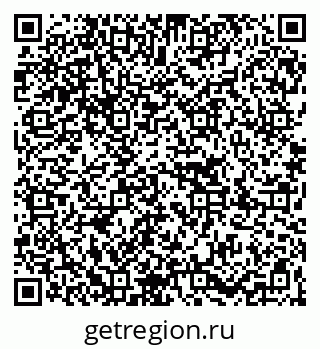 79067008738
