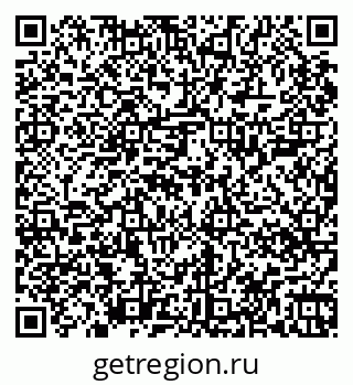 79067008739