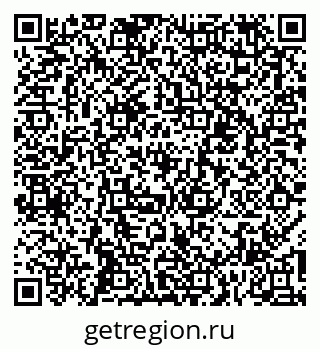 79067008850