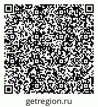 79067008870