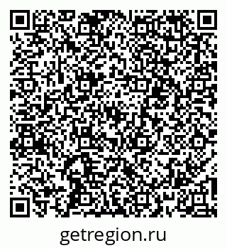 79067009088