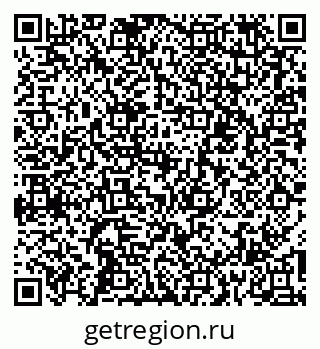 79067009140