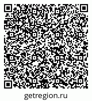 79067009192