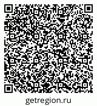 79067009194
