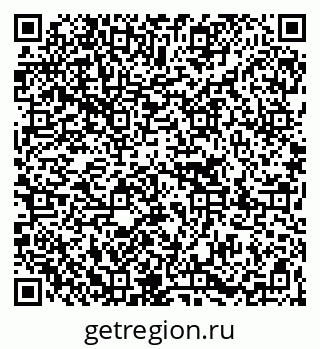 79067009200