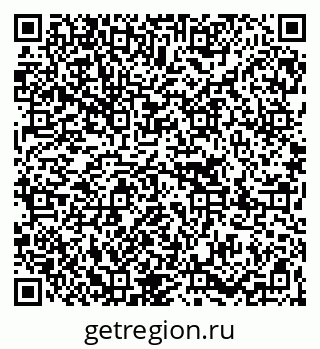 79067009232