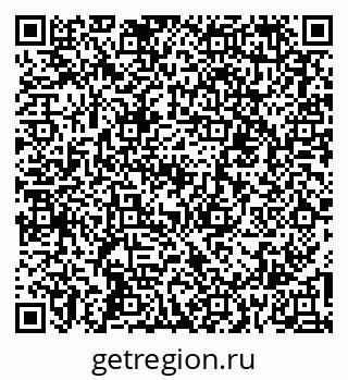 79067009248