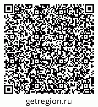 79067009384