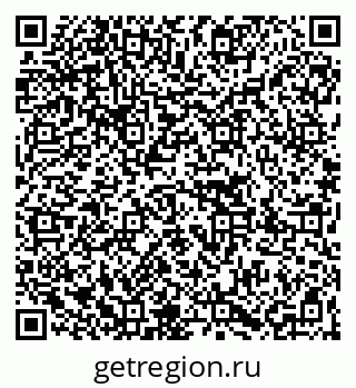 79067009392