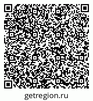 79067009408