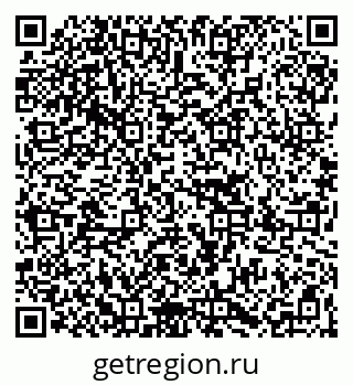 79067009480