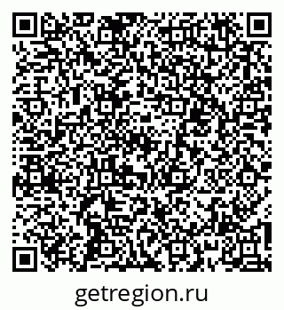 79067009484