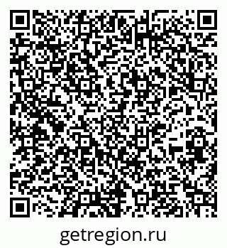 79067009490