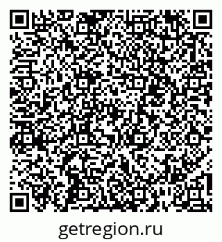 79067009491