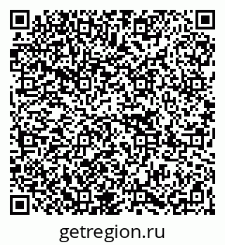 79067009492