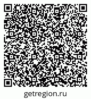 79067009496