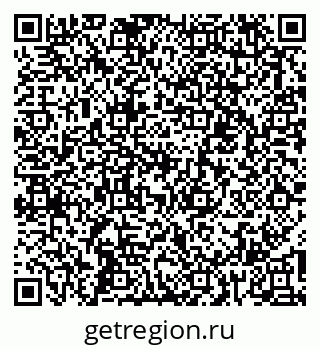 79067009525