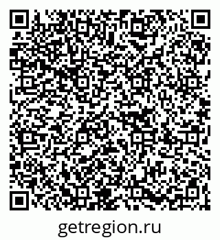 79067009529