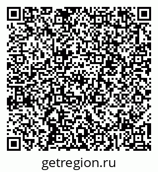 79067009532