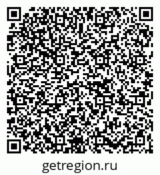 79067009539