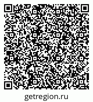 79067009540