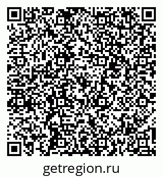 79067009545