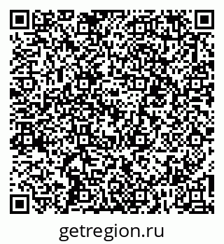 79067009610