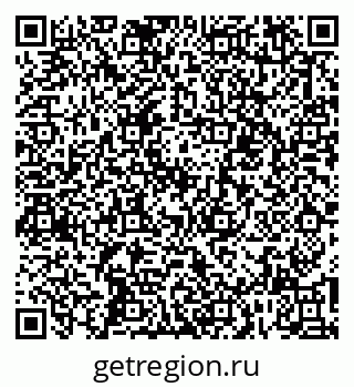 79067009617