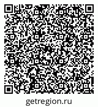 79067009670