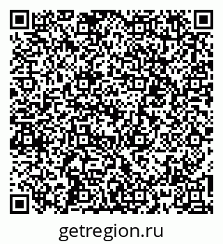 79067009684