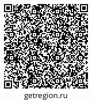 79067009701