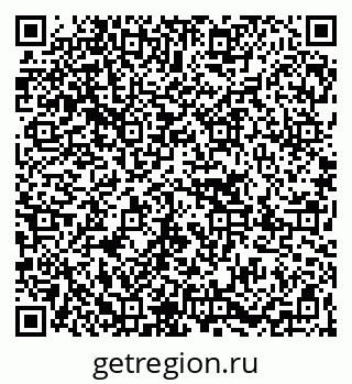 79067009712