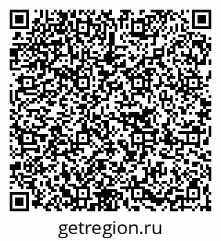 79067009714