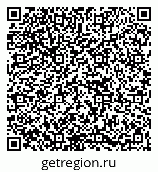 79067009717