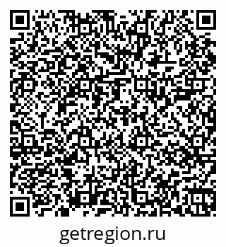 79067009739