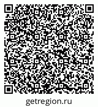 79067009741