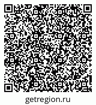79067009769