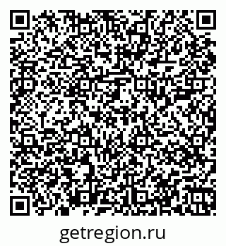 79067009800