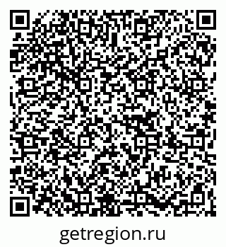 79067009932
