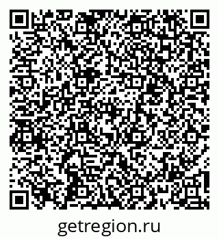 79067009985