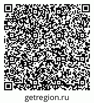 79067010048