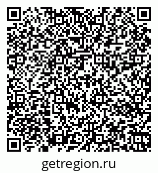 79067010074