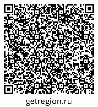 79067010173