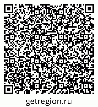 79067010192