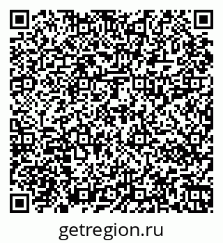 79067010254