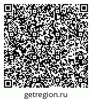 79067010284