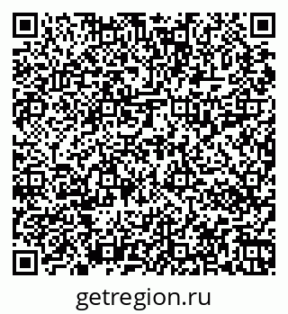 79067010297