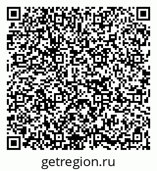 79067010412