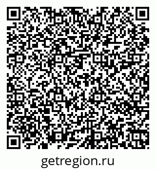 79067010414