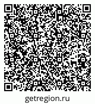 79067010433